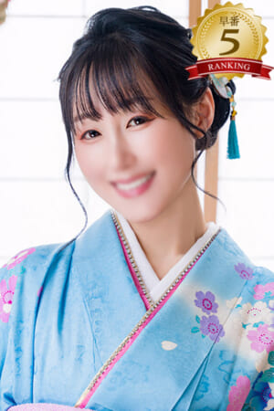 綺粋ランキング5位