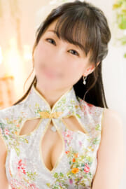 綺粋
