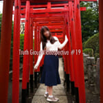桃香『through the majestic gate.』Truth Group Videospective #19