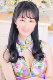 綺粋