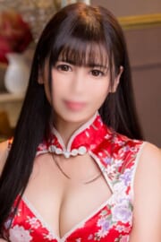 秀麗