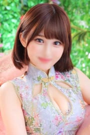 香澄