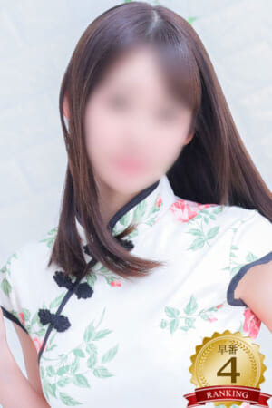 古都花 古都花さん-4位