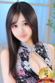 紗希