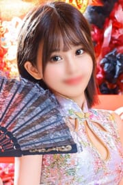 香澄