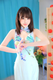 和夏