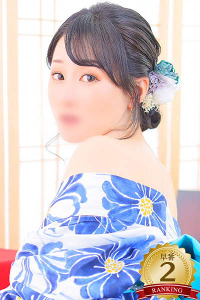 綺粋2位
