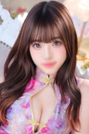咲良