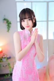 陽乃