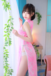 陽乃