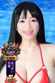 百咲 百咲ももえmomoe2026ヘブンロゴ