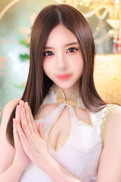 ss